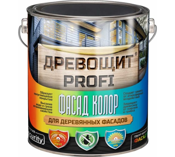 Изображение товара Грунт-краска с защитой от плесени и грибка для дерева Красковия Древощит PROFI Фасад Колор RAL 6018 2,5кг УТ-00002769