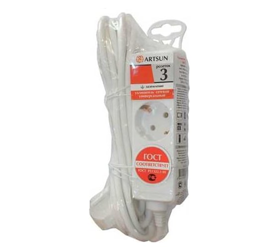 Изображение товара Удлинитель сетевой ARTSUN пвс 3x1,0 мм2 мах 4000 Вт 16-33Е