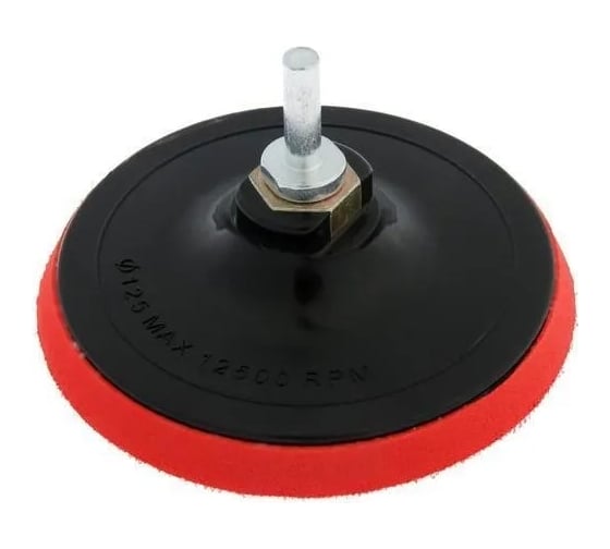 Изображение товара Насадка для дрели и УШМ с липучкой, 150 мм, мягкая vertextools 0079