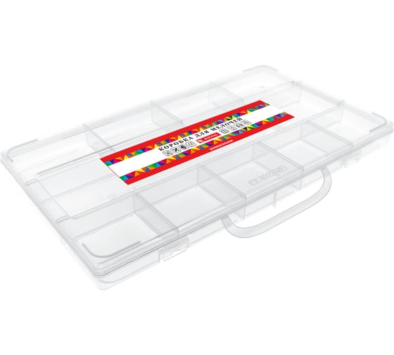 Изображение товара Коробка для мелочей Архимед универсальна 021.22 115735 Р1245