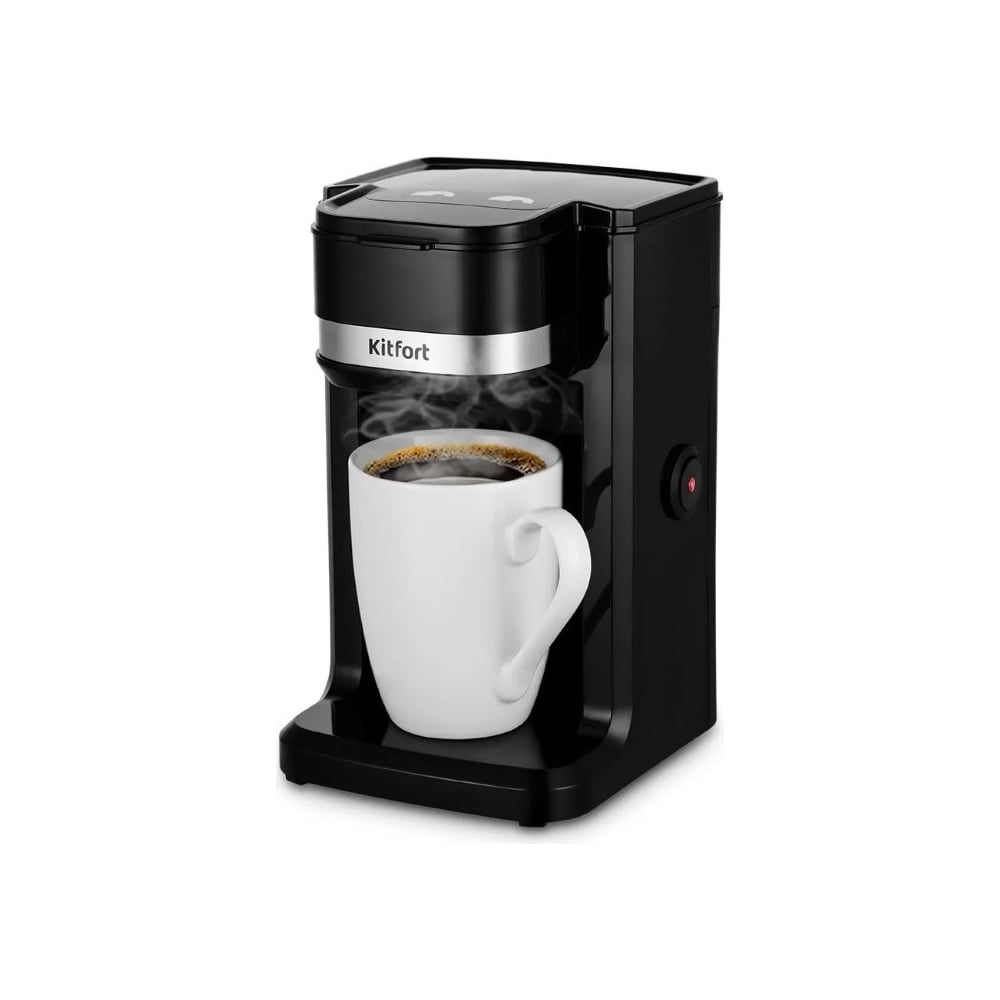 Изображение товара Капельная кофеварка Kitfort КТ-7187 черная с подсветкой и съемным поддоном