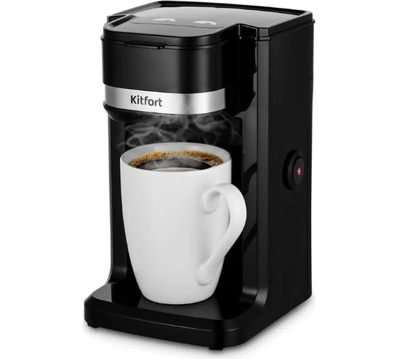 Изображение товара Кофеварка Kitfort КТ-7187