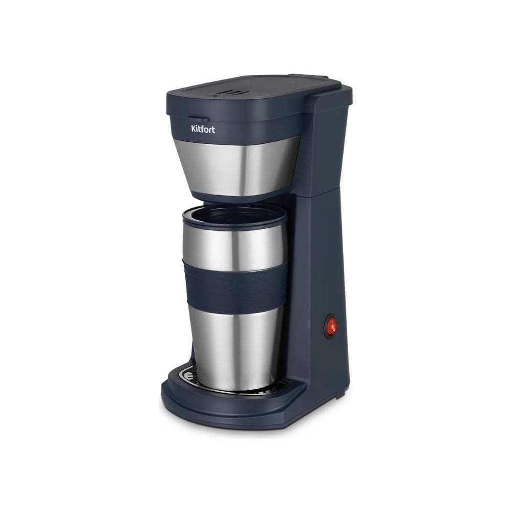Изображение товара Кофеварка Kitfort КТ-7301 капельная с подсветкой и съемным поддоном