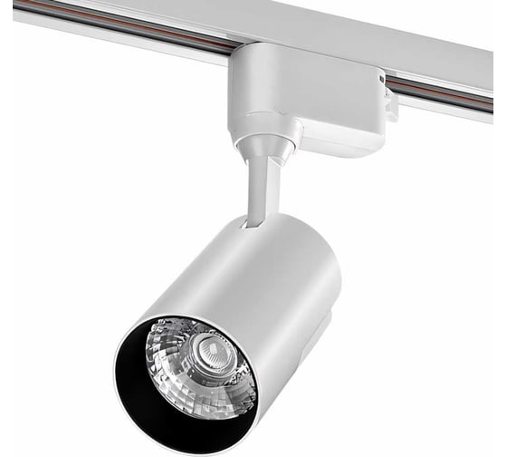 Изображение товара Трековый однофазный светильник на шинопровод Wolta 25Вт, 4000К белый WTL-25W/01W
