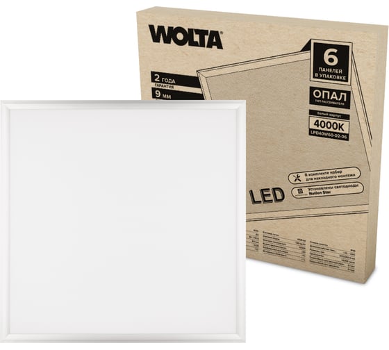 Изображение товара Светодиодная ультратонкая панель Wolta 9 мм, белая рамка, мощность 40Вт, 4000К Дневной белый свет, (без драйвера LD-40), артикул LPD40W60-02-06