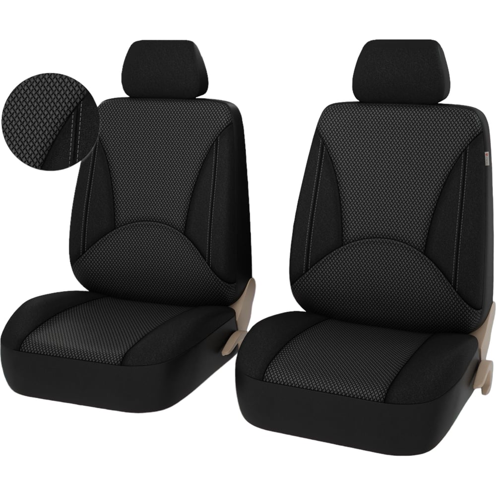 Изображение товара Чехлы PSV Imperial Next 2 FRONT серого цвета из экокожи и жаккарда универсальные