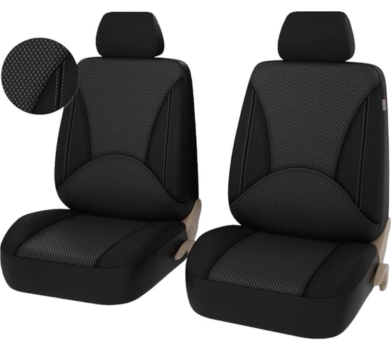 Изображение товара Чехлы PSV Imperial Next 2 FRONT Серый экокожа жаккард JP 19 18 137001