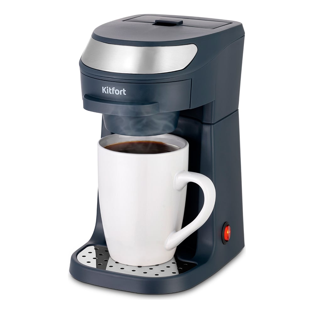 Изображение товара Кофеварка Kitfort КТ-7312 капельная с подсветкой и съемным поддоном