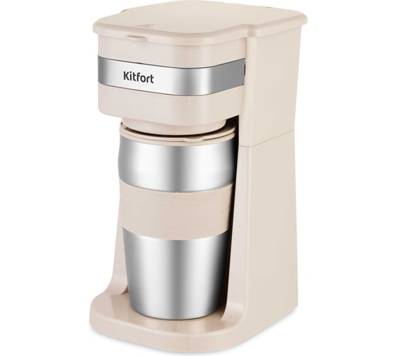 Изображение товара Кофеварка Kitfort КТ-7317