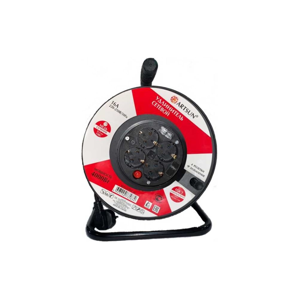 Изображение товара Удлинитель на катушке ARTSUN пвс 3x1,0 мм2 50м IP20 выдвижной с выключателем