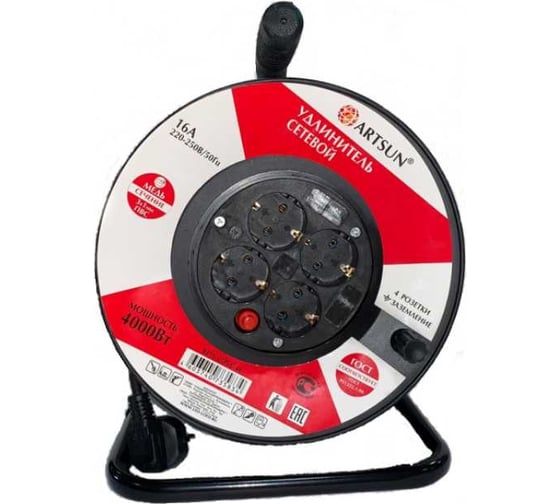 Изображение товара Удлинитель на катушке ARTSUN пвс 3x1,0 мм2 мах 4000 Вт RP16-50PVC-4E