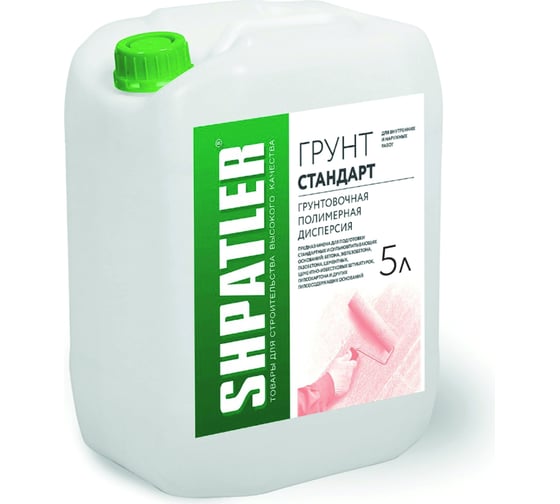 Изображение товара Грунт ШПАТЛЕР Стандарт 5 л Ш00104