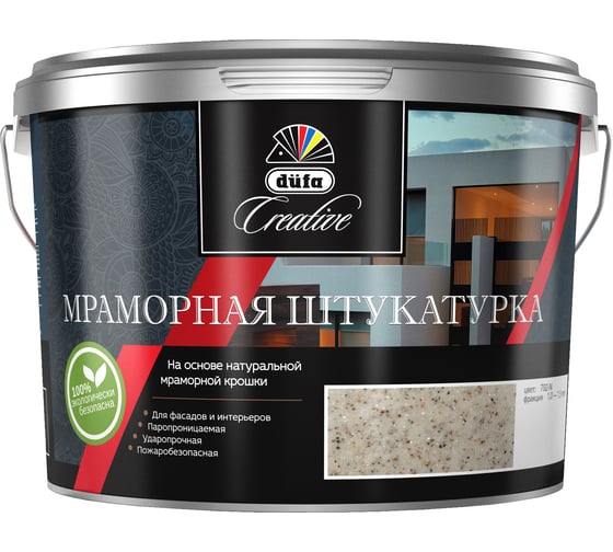 Изображение товара Мраморная штукатурка Dufa Creative 792-N (фракция 0,5-1,0 мм), 15 кг МП00-007333
