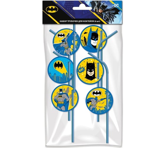 Изображение товара Набор трубочек для коктейля ND Play Batman желтый 6 шт. 303420