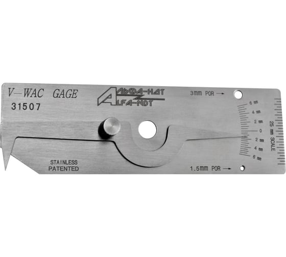 Изображение товара Шаблон сварщика V-WAC с первичной калибровкой АЛЬФА-НДТ 00-00001917