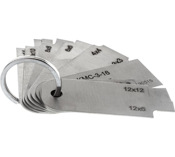 Изображение товара Набор катетомеров сварщика КМС-3-16 с первичной калибровкой АЛЬФА-НДТ 00-00000170