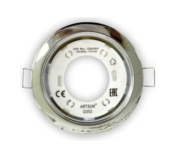 Изображение товара Встраиваемый светильник ARTSUN под лампу GX 53 SD 1-S