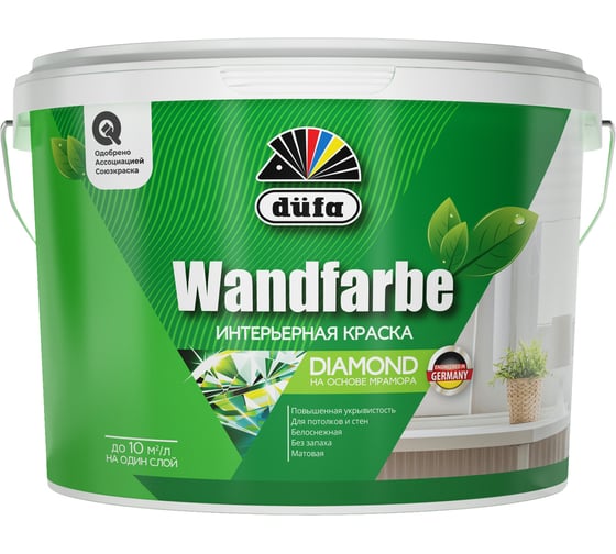 Изображение товара ВД краска Dufa WANDFARBE RD1a 9л МП00-009476