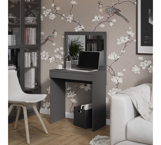 Изображение товара Стол туалетный ТриЯ Никки Тип 1 графит серый 254160