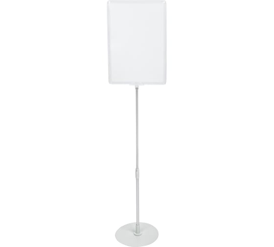 Изображение товара Стойка напольная раздвижная ООО Комус 350-550 мм, формат А4, прозрачный 645244