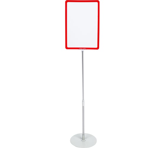 Изображение товара Стойка напольная раздвижная ООО Комус 350-550 мм, формат А4, цвет красный 645245