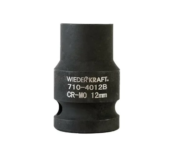 Изображение товара Головка торцевая ударная 6-гранная (12 мм; 1/2DR) WIEDERKRAFT WDK-710-4012
