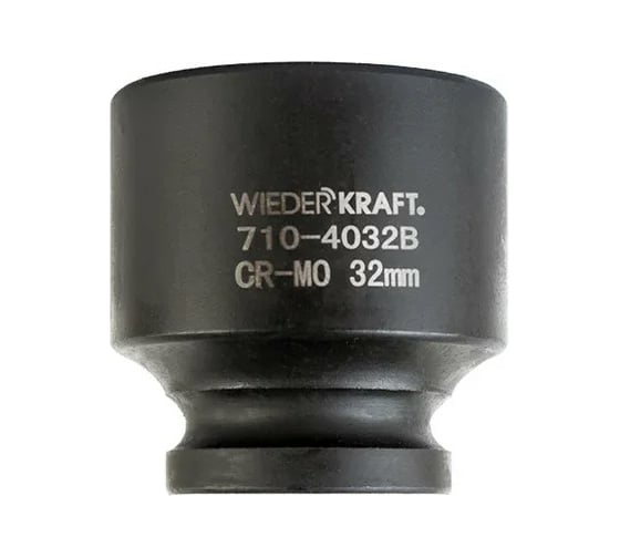 Изображение товара Головка торцевая ударная 6-гранная (32 мм; 1/2DR) WIEDERKRAFT WDK-710-4032