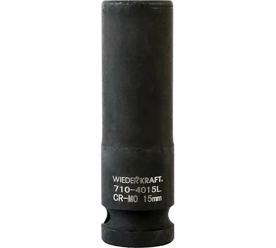 Изображение товара Головка торцевая ударная глубокая 6-гранная (15 мм; 1/2DR) WIEDERKRAFT WDK-710-4015L