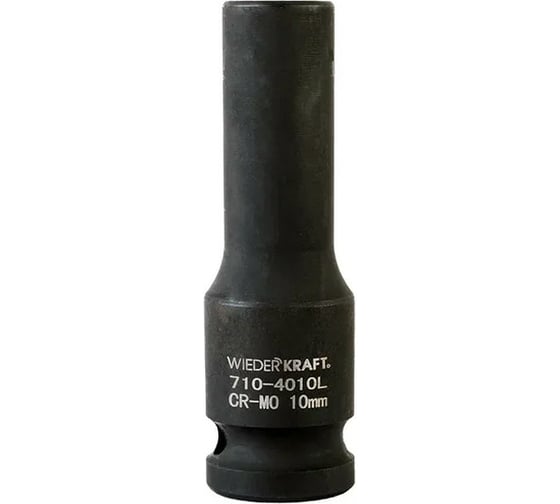 Изображение товара Головка торцевая ударная глубокая 6-гранная (10 мм; 1/2DR) WIEDERKRAFT WDK-710-4010L