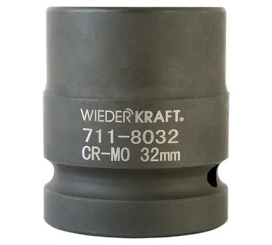 Изображение товара Головка торцевая ударная 6-гранная (32 мм; 1DR) WIEDERKRAFT WDK-711-8032