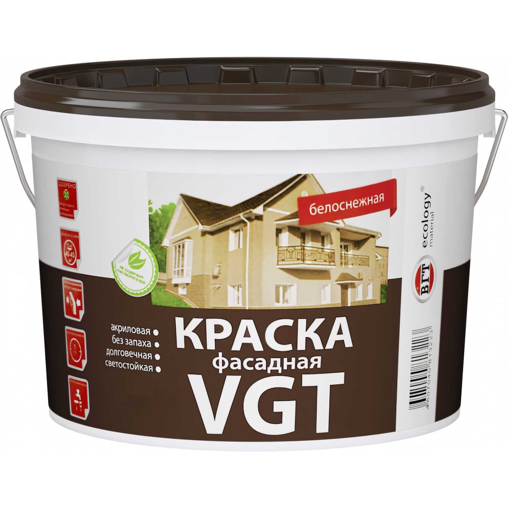 Фасадная краска VGT ВД АК 1180 11601943