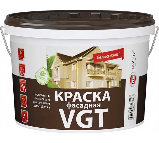 Изображение товара Фасадная краска VGT ВД АК 1180 Белоснежная 15кг 11601943