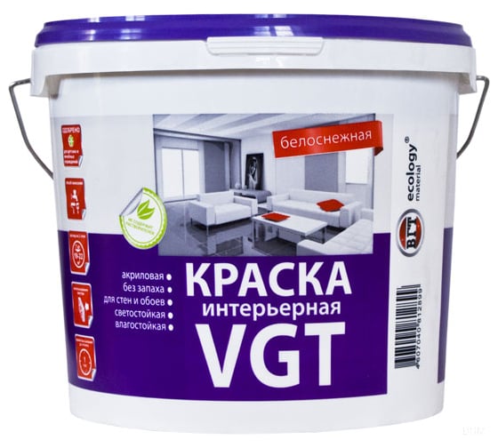Изображение товара Интерьерная краска VGT ВД АК 2180 Белоснежная, влагостойкая 15кг 11601489