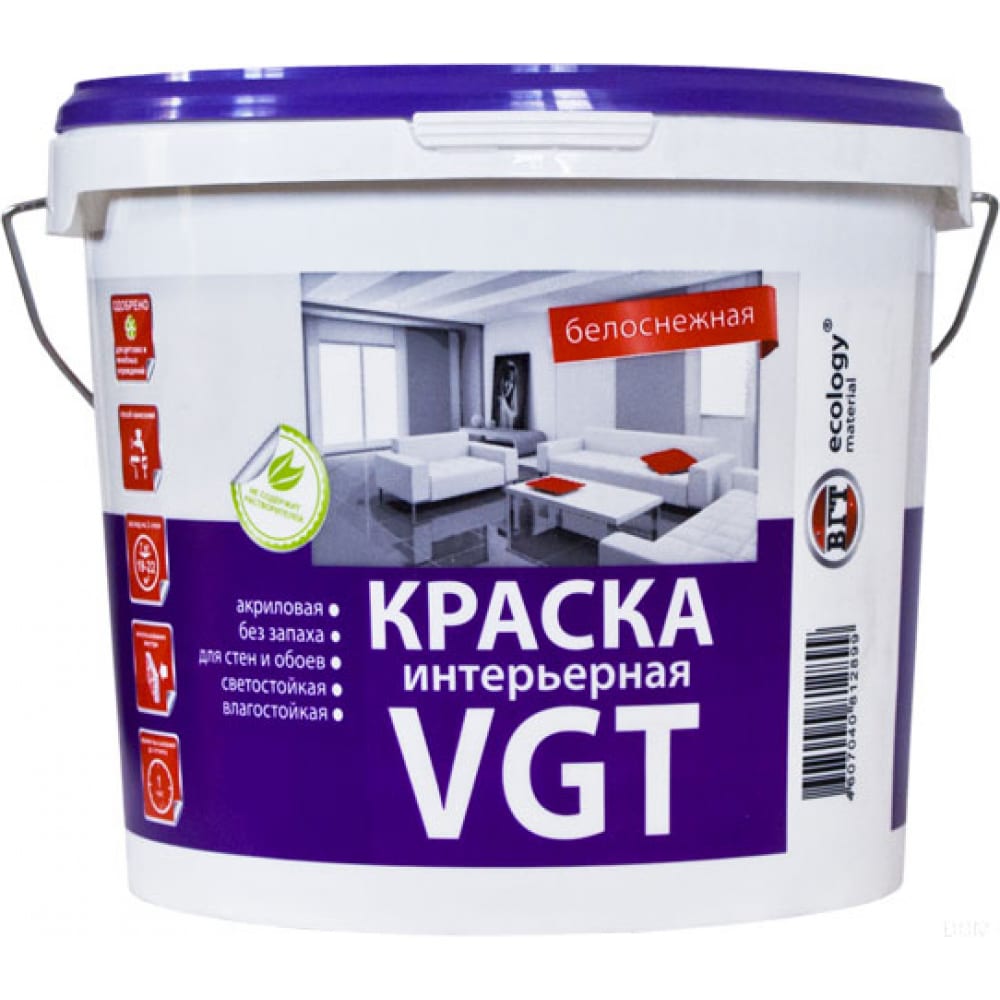 фото Интерьерная краска vgt вд ак 2180 белоснежная, влагостойкая 1,5кг 11601488