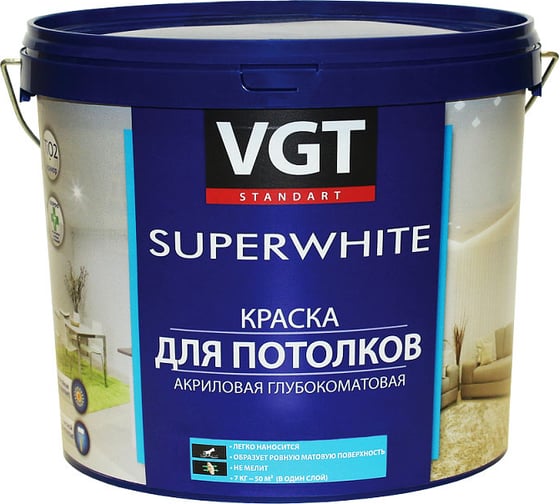 Изображение товара Краска для потолков VGT ВД АК 2180 Супербелая 7кг 11602135