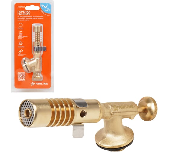Изображение товара Горелка газовая Airline на резьбовой баллон, ручн.поджиг, сопло D20x60мм, регулятор воздуха, латунный клапан ADGT023
