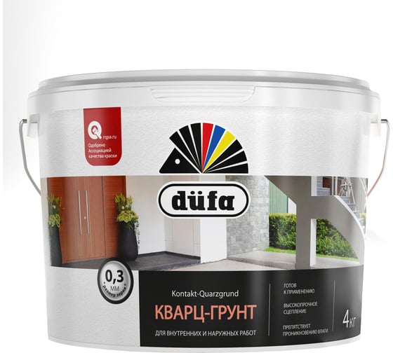 Изображение товара Грунт Dufa Kontakt-Quarzgrund 4кг МП00-009507