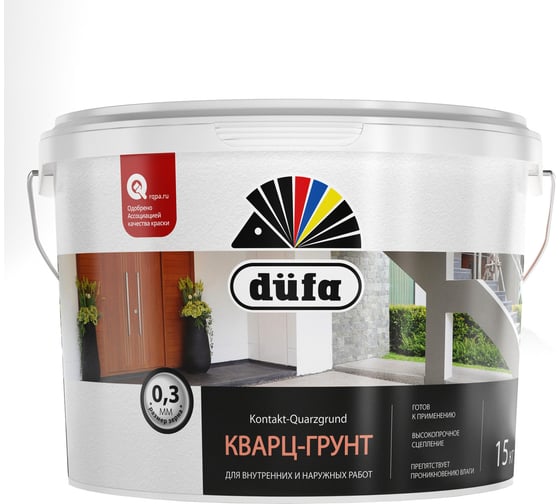 Изображение товара Грунт Dufa Kontakt-Quarzgrund 15кг МП00-009508