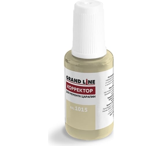 Изображение товара Штрих-корректор для ремонта царапин Grand Line GL RAL1015 с кисточкой 584060