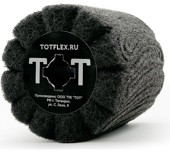 Изображение товара Шлифовальный валик нетканый тип C, 100x100x19 мм, ultra fine (p600) TOTFLEX 4631171509649
