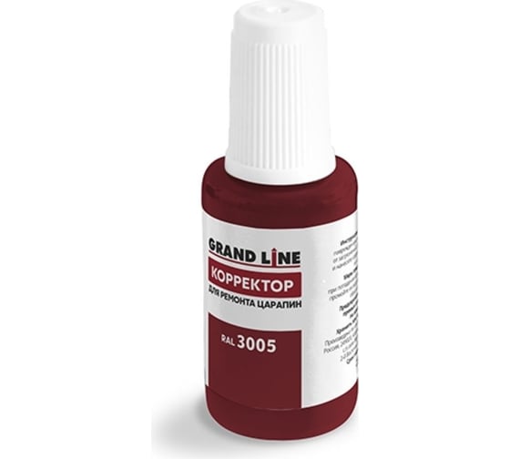 Изображение товара Штрих-корректор для ремонта царапин Grand Line GL RAL3005 с кисточкой 64321