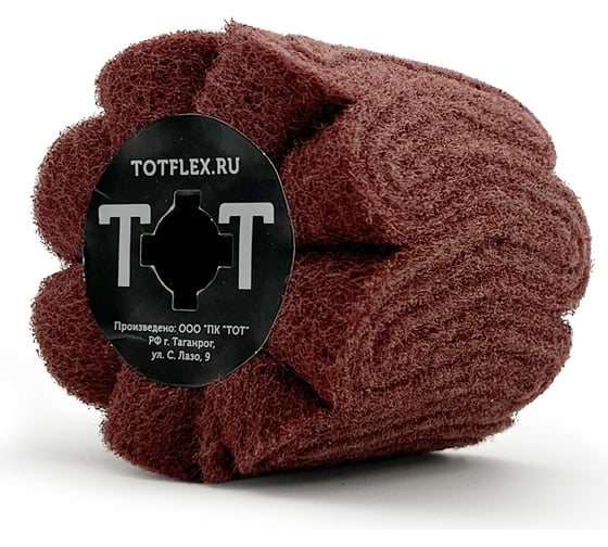 Изображение товара Шлифовальный валик нетканый тип C, 100x100x19 мм, medium + TOTFLEX 4631171509595