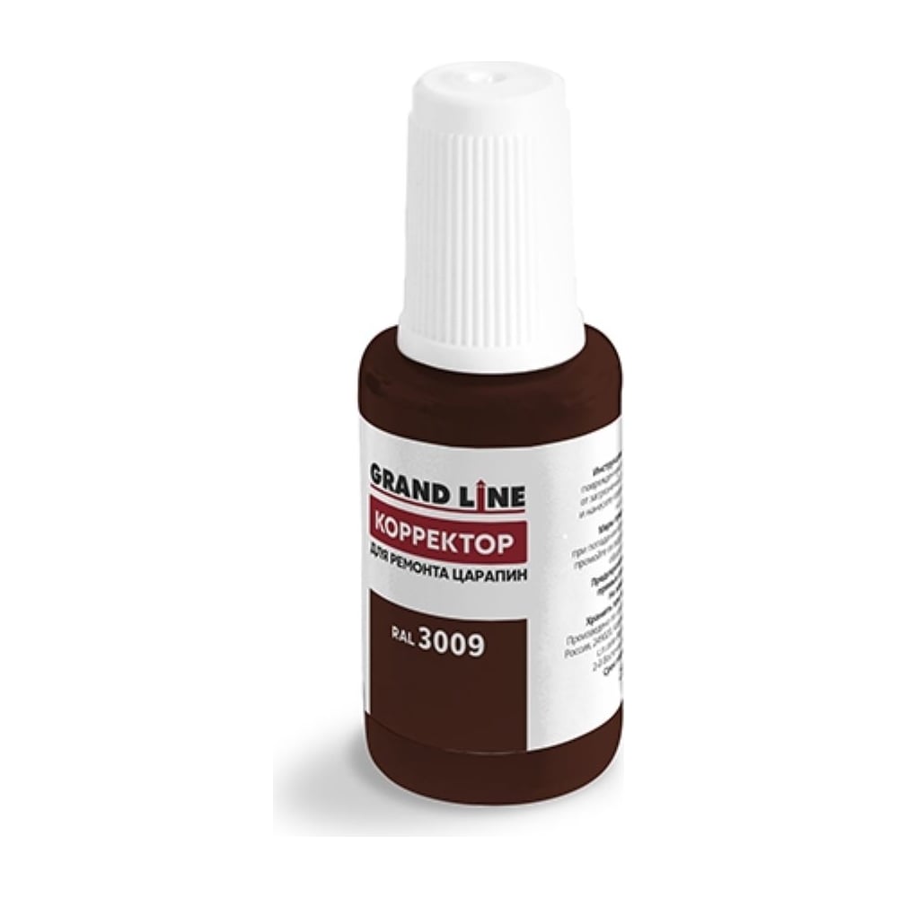 Изображение товара Штрих-корректор для ремонта царапин Grand Line GL RAL3009 с кисточкой 20 мл