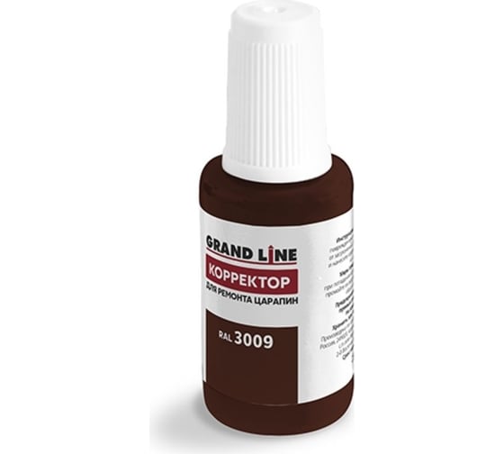Изображение товара Штрих-корректор для ремонта царапин Grand Line GL RAL3009 с кисточкой 383783