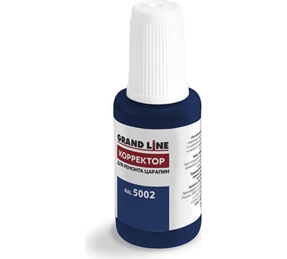 Изображение товара Штрих-корректор для ремонта царапин Grand Line GL RAL5002 с кисточкой 148191