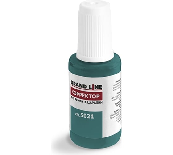 Изображение товара Штрих-корректор для ремонта царапин Grand Line GL RAL5021 с кисточкой 584064