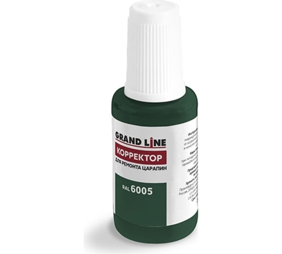 Изображение товара Штрих-корректор для ремонта царапин Grand Line GL RAL6005 с кисточкой 64319