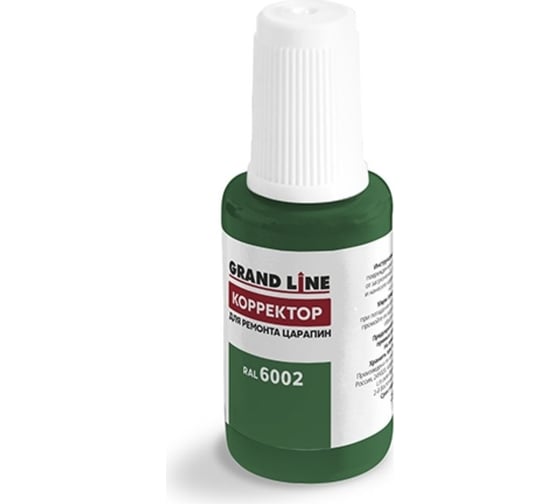 Изображение товара Штрих-корректор для ремонта царапин Grand Line GL RAL6002 с кисточкой 584065