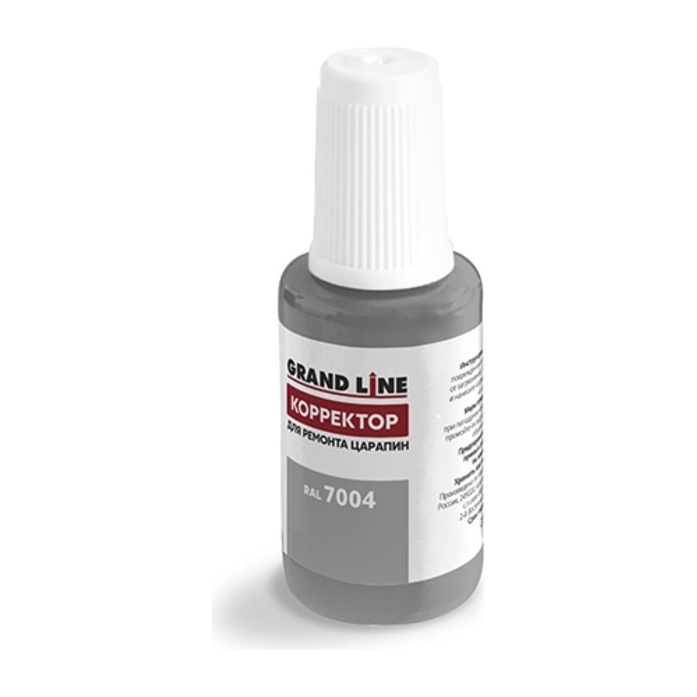 Изображение товара Штрих-корректор для ремонта царапин Grand Line GL RAL7004 20 мл кисточка