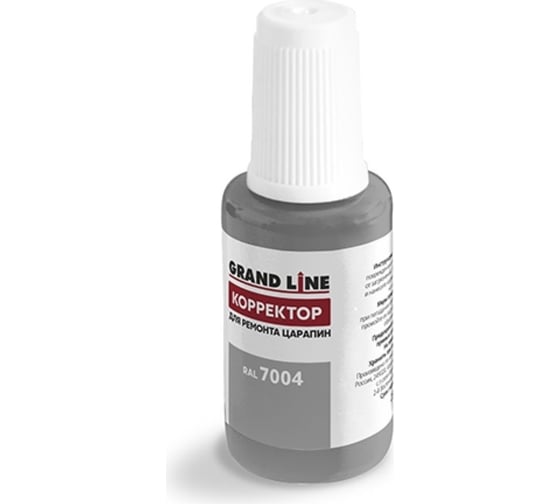 Изображение товара Штрих-корректор для ремонта царапин Grand Line GL RAL7004 с кисточкой 584066
